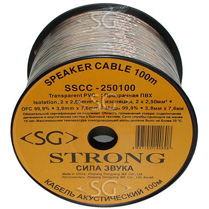 ������ ������������ 2*2,5 ��2, ����������, ���� ���� ������/�����., CU. (SSC�-250100)(100 �.)