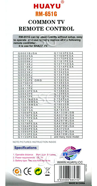 Пульт дистанционного управления для SHARP universal RM-651G серебр. (корпус типа GA473WJSA lcd) блистер