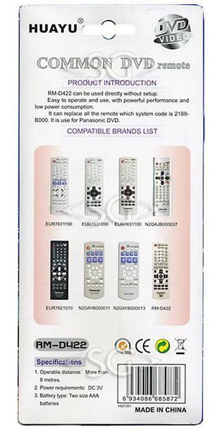 Пульт дистанционного управления для PANASONIC universal RM-D422 (корпус типа EUR7631100) блистер