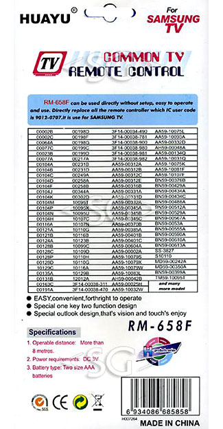 Пульт дистанционного управления для SAMSUNG universal RM-658F (корпус типа AA59-00401B) блистер