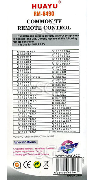 Пульт дистанционного управления для SHARP universal RM-649G (корпус типа GA074WJSA lcd) блистер