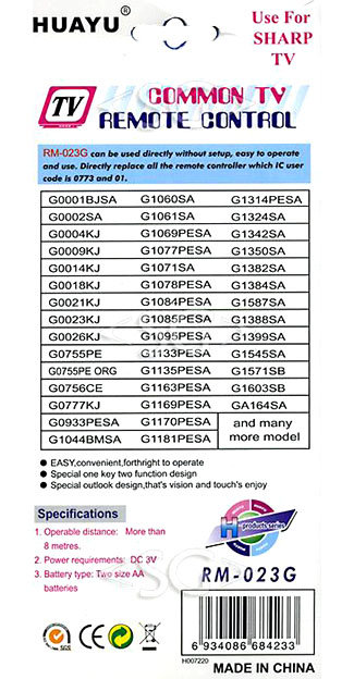 Пульт дистанционного управления для SHARP universal RM-023G (корпус типа G1606SB) в коробке