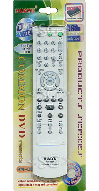 Пульт дистанционного управления для SONY universal RM-D624 (корпус типа RMT-D175P) блистер