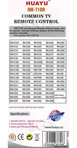 ����� �������������� ���������� ��� JVC universal RM-710R (������ ����  RM-C2020 lcd ) �������