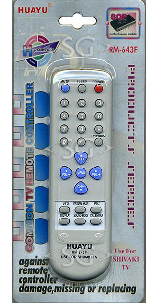 ����� �������������� ���������� ��� SHIVAKI/ELENBERG/TRONY universal RM-643F (������ ���� RC-813 )������������ 8 ����� (�������)