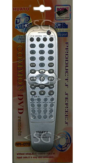 Пульт дистанционного управления для PHILIPS universal RM-D733 (корпус типа RC19345026/01) блистер