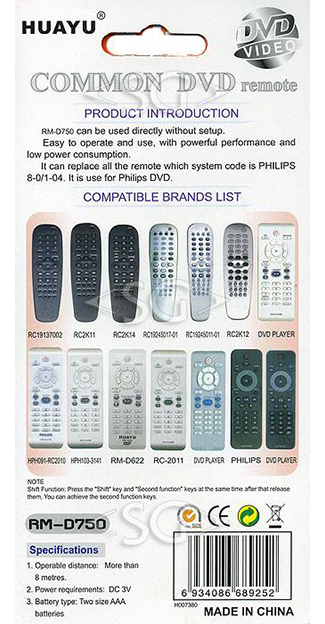 ����� �������������� ���������� ��� PHILIPS universal RM-D750 (������ ���� 2422 5490 01933 ) �������