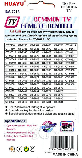 ����� �������������� ���������� ��� TOSHIBA universal RM-721B (������ ���� CT-90229) �������