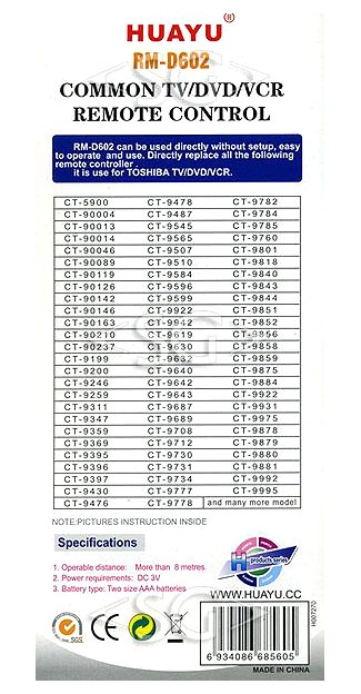 Пульт дистанционного управления для TOSHIBA universal RM-D602 (корпус типа CT-90126 (143) lcd) блистер
