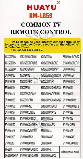����� �������������� ���������� ��� LG universal RM-L859 (������ ���� AKB69680403 lcd) �������
