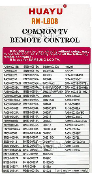 Пульт дистанционного управления для SAMSUNG universal RM-L808 (корпус типа BN59-00676A lcd) блистер