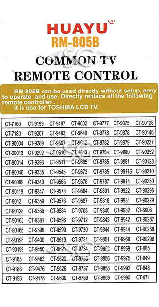 Пульт дистанционного управления для TOSHIBA universal RM-805B (корпус типа CT-871 lcd) блистер