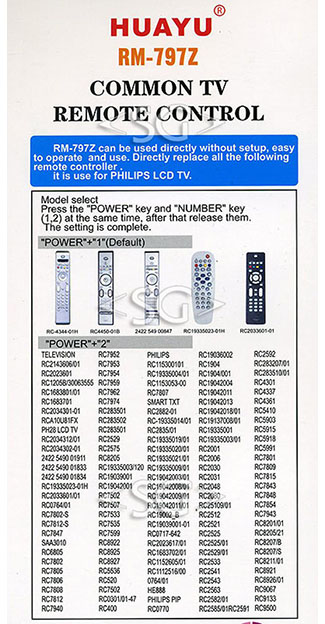 ����� �������������� ���������� ��� PHILIPS universal RM-797Z (������ ���� RC4450/01B lcd) �������