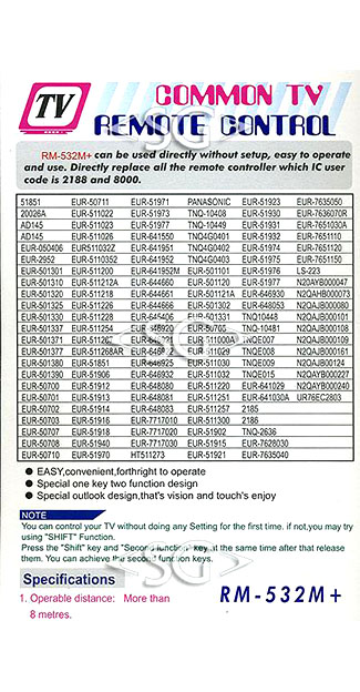Пульт дистанционного управления для PANASONIC universal RM-532M+(532M3) (корпус типа EUR7717010+pip) в коробке