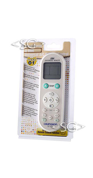 ����� �������������� ���������� ������������� ���  AIR CONDITIONER 1000in1 CHUNGHOP Q-988E  �������