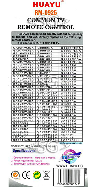 ����� �������������� ���������� ��� SHARP universal RM-D925 (������ ���� GA538WJSA pip,(FULL)) �������
