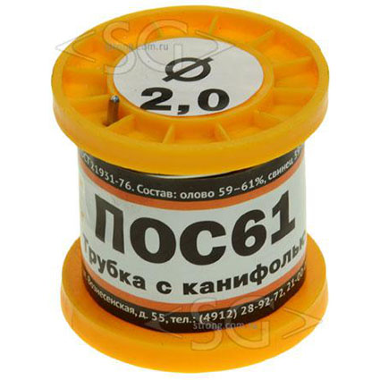 ������ ���-61 2 �� ������ � �����. (������� 100 ��.) ����21931-76