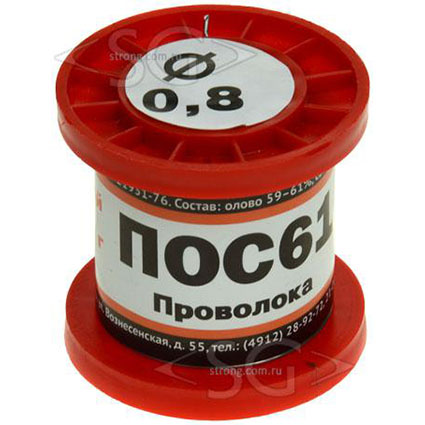 Припой ПОС-61 0,8 мм проволока (катушка 100 гр.) ГОСТ21931-76