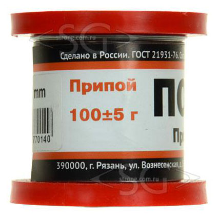 Припой ПОС-61 0,8 мм проволока (катушка 100 гр.) ГОСТ21931-76