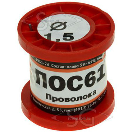 Припой ПОС-61 1,5 мм проволока (катушка 100 гр.) ГОСТ21931-76