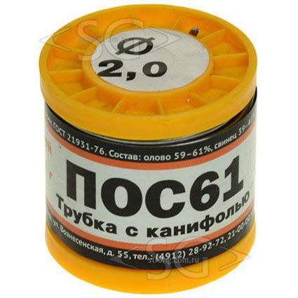 Припой ПОС-61 2 мм трубка с каниф. (катушка 200 гр.) ГОСТ21931-76