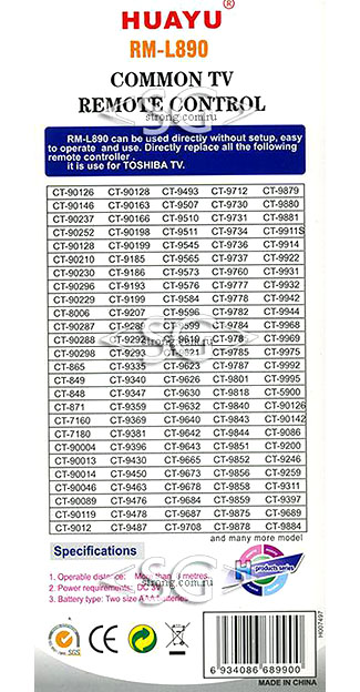 ����� �������������� ���������� ��� TOSHIBA universal RM-L890  (������ ���� CT-90329 lcd) �������