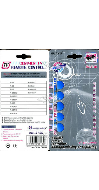 ����� �������������� ���������� ��� DAEWOO universal RM-515D (������ ���� R-44C07 �����) �������