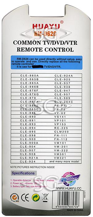 ����� �������������� ���������� ��� HITACHI universal RM-D626 (������ ����  CLE-989 (960B) lcd) tv/dvd/vcr super box/�������