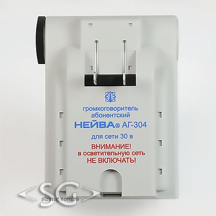 ���������������� ��. ����� ��-304 ��������������� 30� 110*82*45 �� (���������� �����(�������))