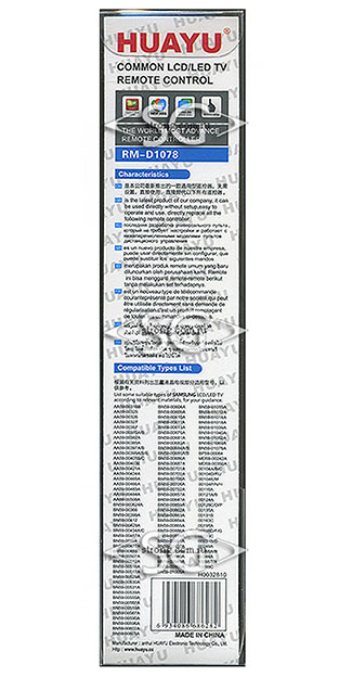 Пульт дистанционного управления для SAMSUNG universal RM-D1078(1078+) (корпус типа AA59-00581A smart. 3D) блистер