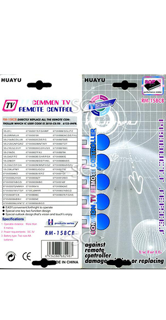 ����� �������������� ���������� ��� LG universal RM-158CB (������ ���� 6710V00077V) �������