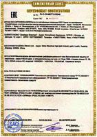 ����������� � ����������� ��������� ���������� ���� DEKraft