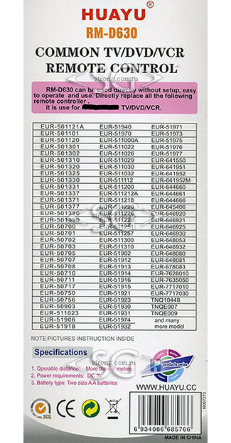 Пульт дистанционного управления для PANASONIC universal RM-D630 (корпус типа EUR7635040 lcd) блистер