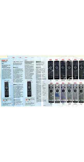 ����� �������������� ���������� ������������� ��� DVB-T2+3 ���������(������ ���� ORIEL ����� �������������� ����������-10)(64 ����)����.�� ���.��. � ��.�)��