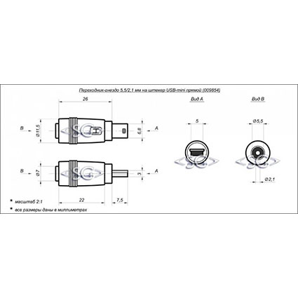 Переходник гнездо 5,5/2,1 мм на штекер USB mini прямой