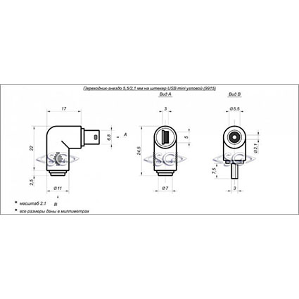 ���������� ������ 5,5/2,1 �� �� ������ USB mini �������
