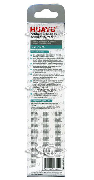 Пульт дистанционного управления для SONY universal RM-L1275 (корпус типа RMT-TX101D 3D, NETFLIX) блистер